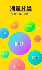 1分彩官方APP